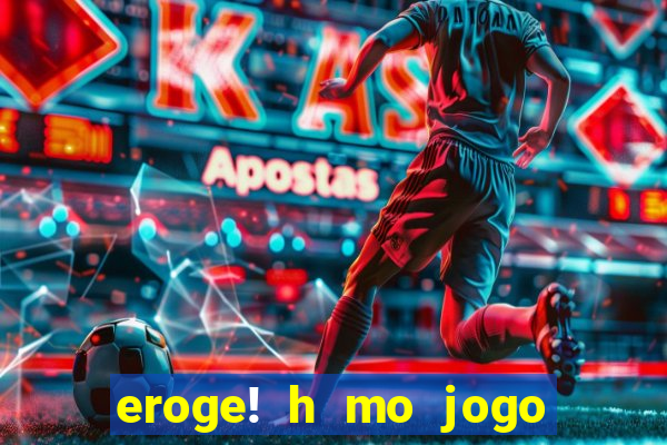 eroge! h mo jogo mo kaihatsu zanmai